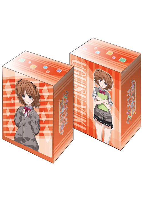 ブシロードデッキホルダーコレクションV2 Vol.12 少女たちは荒野を目指す 『結城うぐいす』 | 販売 | サプライ