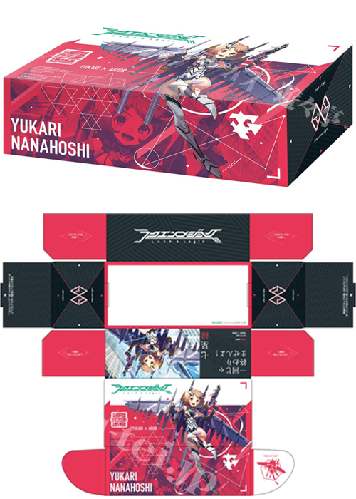 ブシロードストレイジボックスコレクション Vol.153 ラクエンロジック 『ウィンガーストライク 縁』 | 販売 | サプライ