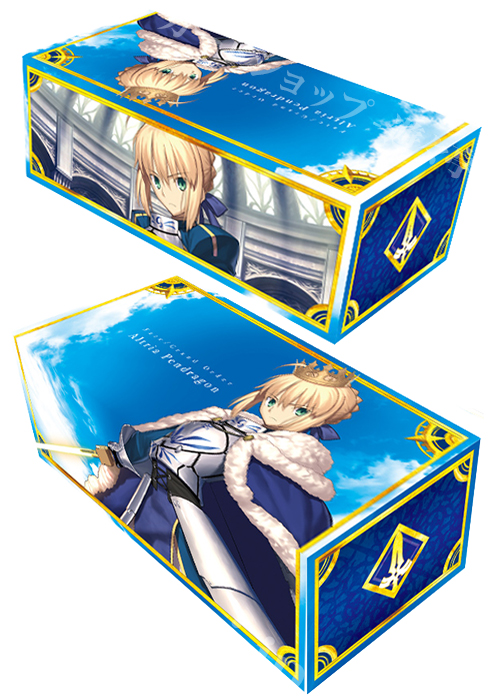 キャラクターカードボックスコレクション Fate/Grand Order 「セイバー／アルトリア・ペンドラゴン」 | 販売 | サプライ