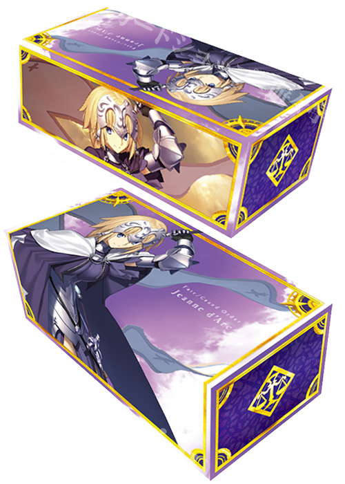 キャラクターカードボックスコレクション Fate/Grand Order 「ルーラー／ジャンヌ・ダルク」 | 販売 | サプライ
