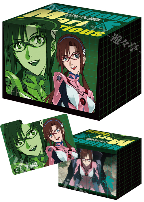 キャラクターデッキケースコレクションMAX ヱヴァンゲリヲン新劇場版 「真希波・マリ・イラストリアス」 | 販売 | サプライ