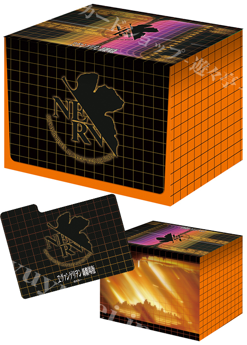 キャラクターデッキケースコレクションMAX ヱヴァンゲリヲン新劇場版 「NERV」 | 販売 | サプライ