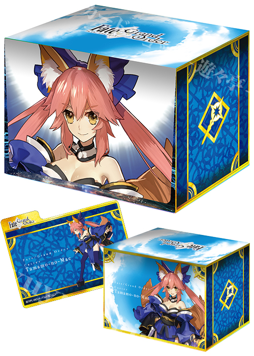 キャラクターデッキケースコレクションMAX Fate/Grand Order 「キャスター／玉藻の前」 | 販売 | サプライ
