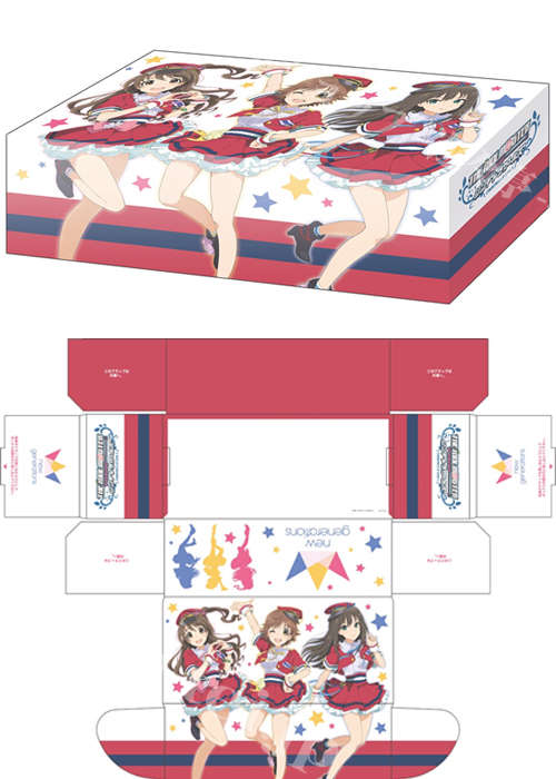ブシロードストレイジボックスコレクション Vol.172 アイドルマスター シンデレラガールズ 『new generations』 | 販売 | サプライ