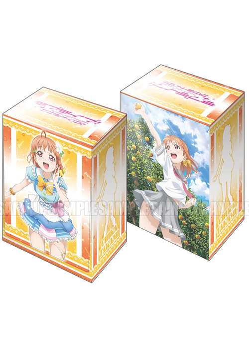 ブシロードデッキホルダーコレクションV2 Vol.64 ラブライブ！サンシャイン!! 『高海 千歌』 | 販売 | サプライ