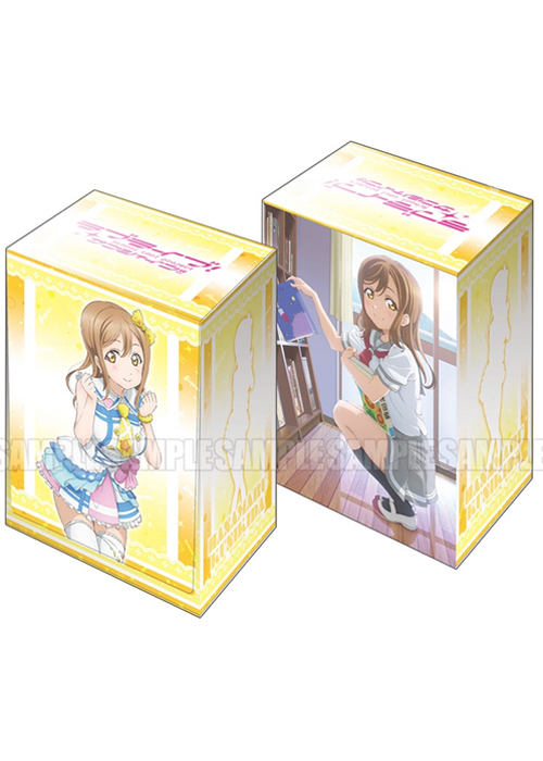 ブシロードデッキホルダーコレクションV2 Vol.70 ラブライブ！サンシャイン!! 『国木田 花丸』 | 販売 | サプライ