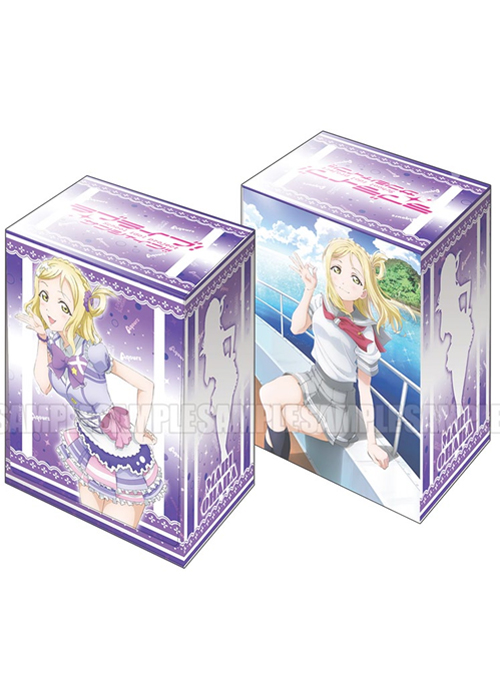 ブシロードデッキホルダーコレクションV2 Vol.71 ラブライブ！サンシャイン!! 『小原 鞠莉』 | 販売 | サプライ