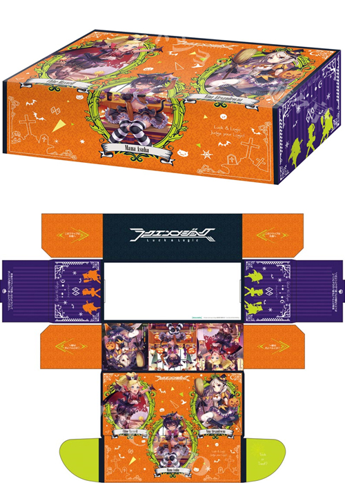 ブシロードストレイジボックスコレクション スペシャル Vol.1 ラクエンロジック 『ハロウィンコレクション 学・クロエ・ニーナ』 | 販売 | サプライ