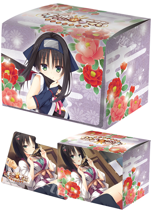 キャラクターデッキケースコレクションMAX 千恋＊万花 「常陸 茉子」 | 販売 | サプライ