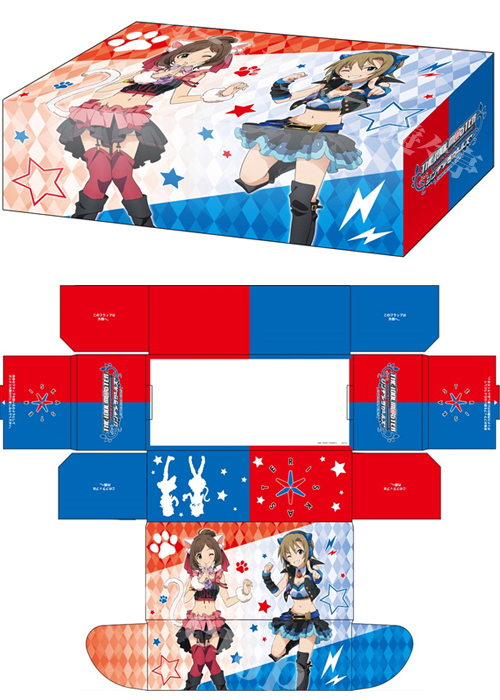 ブシロードストレイジボックスコレクション Vol.182 アイドルマスター シンデレラガールズ 『＊(Asterisk)』 | 販売 | サプライ