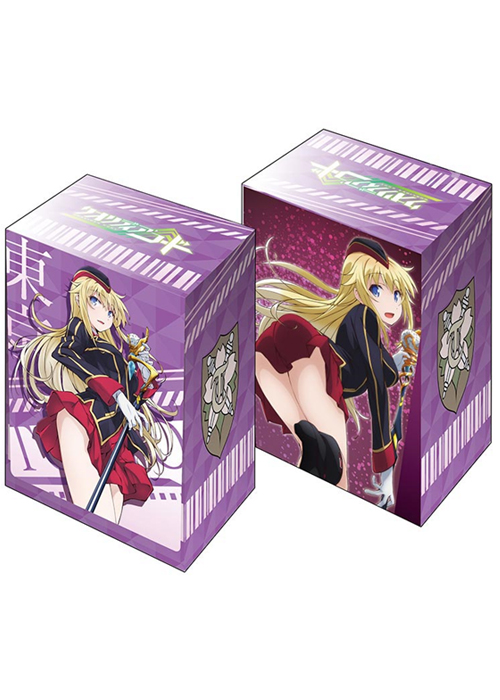 ブシロードデッキホルダーコレクションV2 Vol.86 クオリディア・コード 『宇多良カナリア』 | 販売 | サプライ