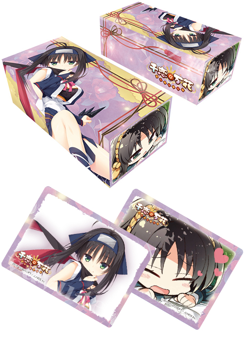 キャラクターカードボックスコレクションNEO 千恋＊万花 「常陸 茉子」 | 販売 | サプライ