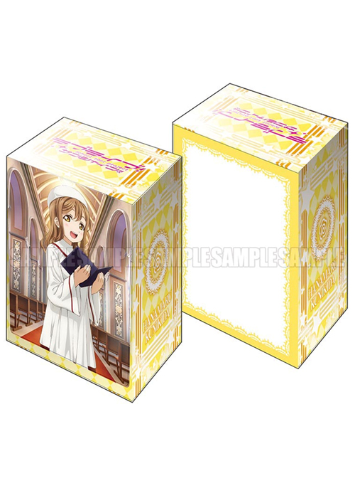 ブシロードデッキホルダーコレクションV2 Vol.105 ラブライブ！サンシャイン!! 『国木田 花丸』Part.2 | 販売 | サプライ