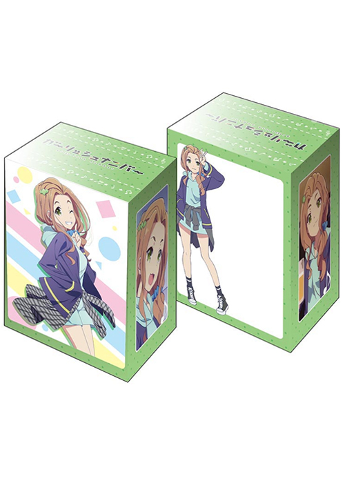 ブシロードデッキホルダーコレクションV2 Vol.122 ガーリッシュ ナンバー 『片倉 京』 | 販売 | サプライ