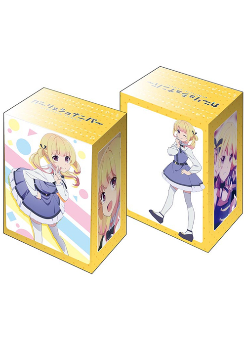 ブシロードデッキホルダーコレクションV2 Vol.123 ガーリッシュ ナンバー 『苑生百花』 | 販売 | サプライ