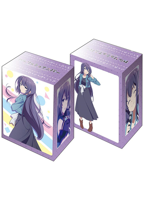 ブシロードデッキホルダーコレクションV2 Vol.124 ガーリッシュ ナンバー 『柴崎万葉』 | 販売 | サプライ