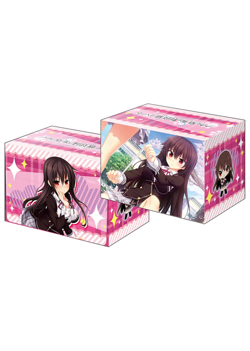 ブシロードデッキホルダーコレクションV2 Vol.236 ノラと皇女と野良猫ハート 『黒木未知』 | 販売 | サプライ