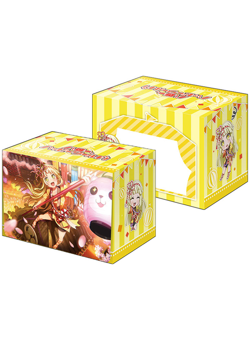 ブシロードデッキホルダーコレクションV2 Vol.613 バンドリ！ ガールズバンドパーティ！ 『弦巻こころ』Part.2 | 販売 | サプライ