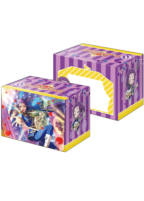 ブシロードデッキホルダーコレクションV2 Vol.614 バンドリ！ ガールズバンドパーティ！ 『瀬田薫』Part.2 | 販売 | サプライ