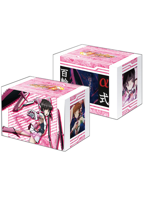 ブシロードデッキホルダーコレクションV2 Vol.651 戦姫絶唱シンフォギアAXZ 『月読 調』 | 販売 | サプライ