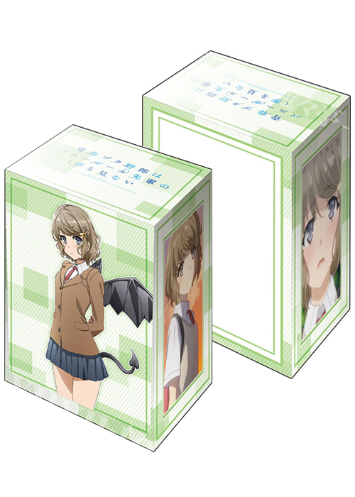 ブシロードデッキホルダーコレクションV2 Vol.710 青春ブタ野郎はバニーガール先輩の夢を見ない 『古賀朋絵』 | 販売 | サプライ