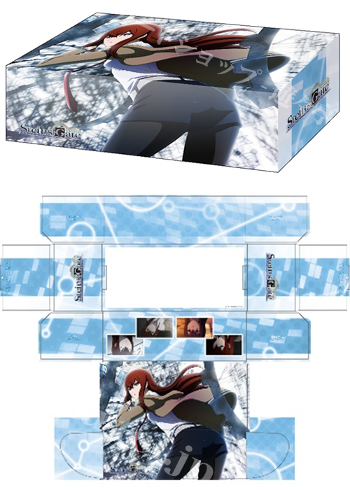ブシロードストレイジボックスコレクション Vol.307 STEINS；GATE 『牧瀬紅莉栖』 | 販売 | サプライ
