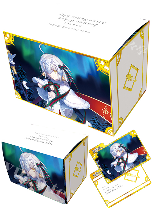 キャラクターデッキケースコレクションMAX NEO Fate/Grand Order 「ランサー／ジャンヌ・ダルク・オルタ・サンタ・リリィ」 | 販売 | サプライ