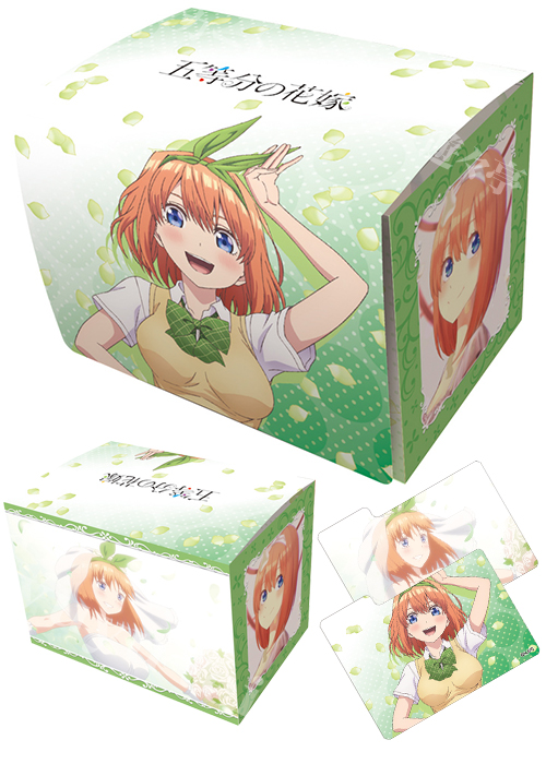 キャラクターデッキケースMAX NEO 五等分の花嫁 「中野 四葉」 | 販売 | サプライ