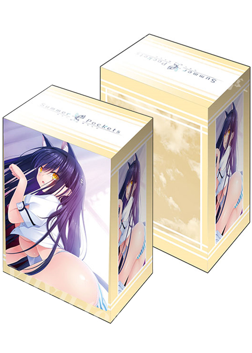 ブシロードデッキホルダーコレクションV2 Vol.757 Summer Pockets 『久島鴎』Part.3（7月19日 発売） | 販売 | サプライ