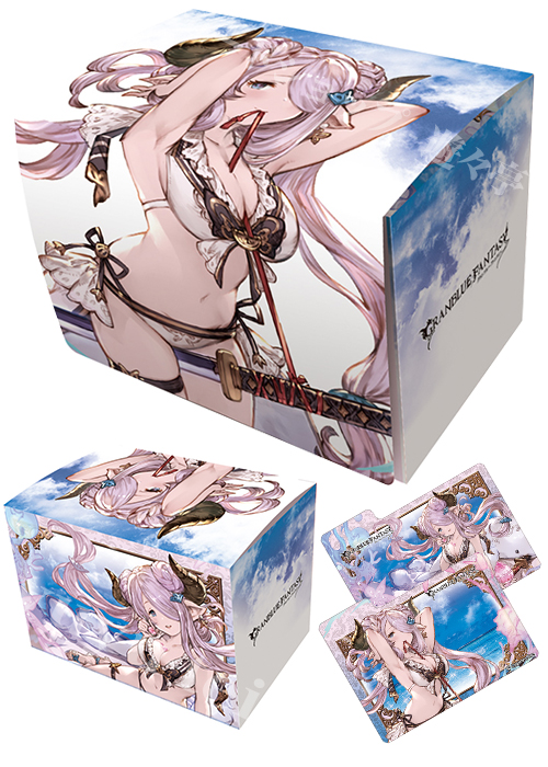 キャラクターデッキケースMAX NEO グランブルーファンタジー 「ナルメア」水着Ver. | 販売 | サプライ
