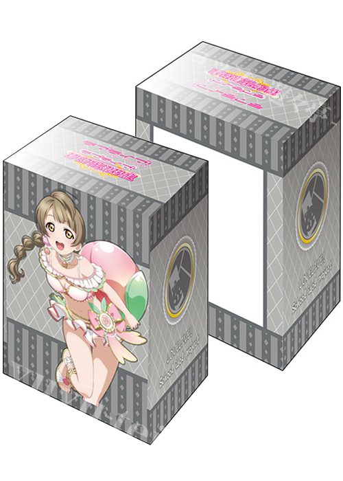 ブシロードデッキホルダーコレクションV2 Vol.768 ラブライブ！ 『南