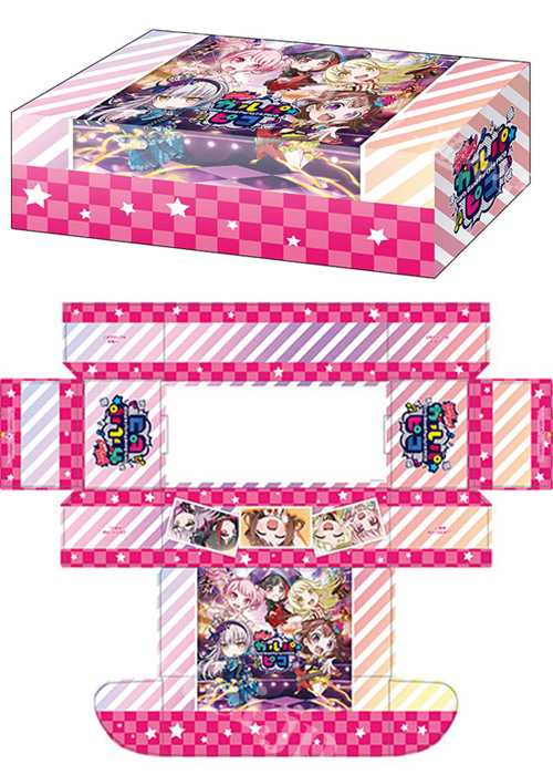 ブシロードストレイジボックスコレクション Vol.333 『BanG Dream! ガルパ☆ピコ』Part.2 | 販売 | サプライ