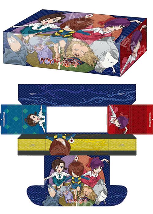 ブシロードストレイジボックスコレクション Vol.342 『ゲゲゲの鬼太郎』 | 販売 | サプライ