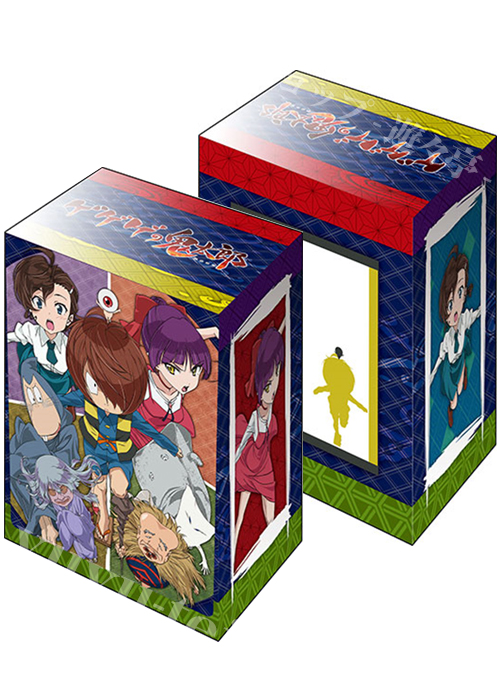 ブシロードデッキホルダーコレクションV2 Vol.818 『ゲゲゲの鬼太郎』 | 販売 | サプライ