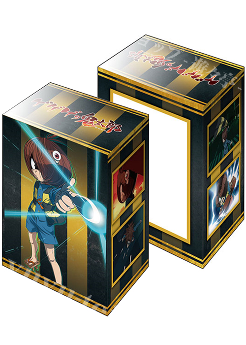 ブシロードデッキホルダーコレクションV2 Vol.819 ゲゲゲの鬼太郎 『ゲゲゲの鬼太郎』 | 販売 | サプライ