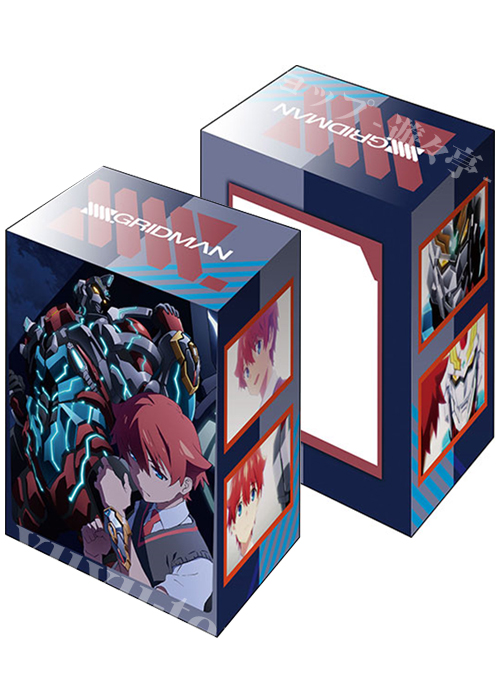 ブシロードデッキホルダーコレクションV2 Vol.831 SSSS.GRIDMAN 『グリッドマン＆裕太』 | 販売 | サプライ