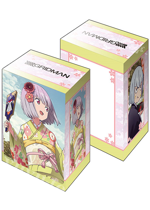 ブシロードデッキホルダーコレクションV2 Vol.835 SSSS.GRIDMAN 『新条アカネ』 | 販売 | サプライ