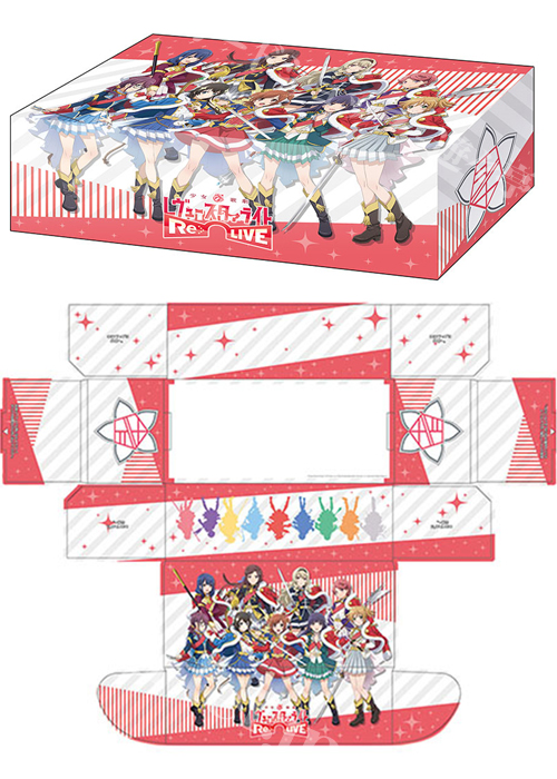 ブシロードストレイジボックスコレクション Vol.348 少女☆歌劇 レヴュースタァライト -Re LIVE- 『聖翔音楽学園』 | 販売 | サプライ
