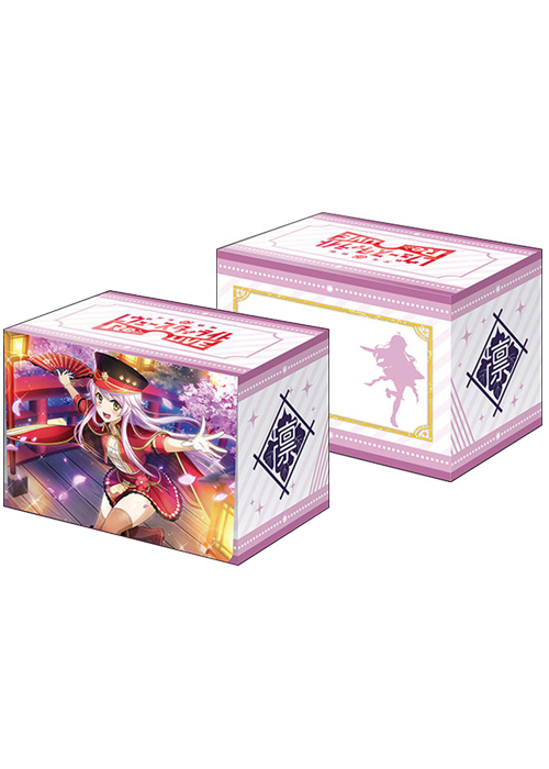 ブシロードデッキホルダーコレクションV2 Vol.861 少女☆歌劇 レヴュースタァライト -Re LIVE- 『音無いちえ』 | 販売 | サプライ