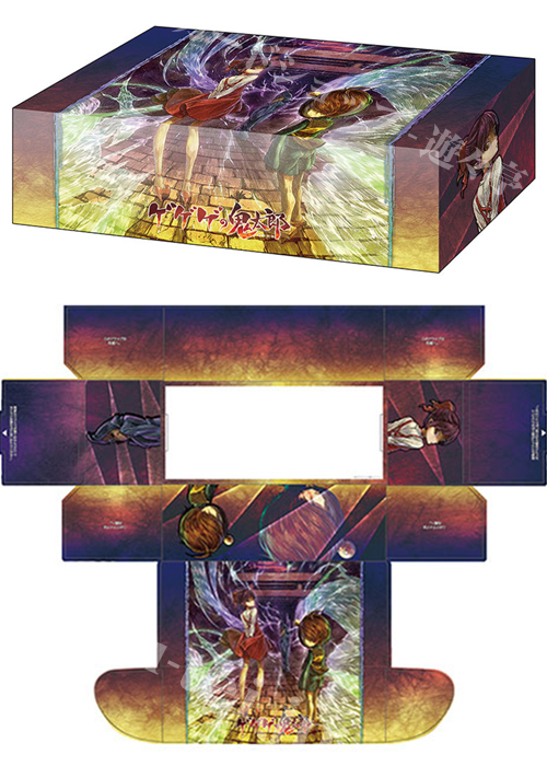 ブシロードストレイジボックスコレクション Vol.357 『ゲゲゲの鬼太郎』Part.2 | 販売 | サプライ