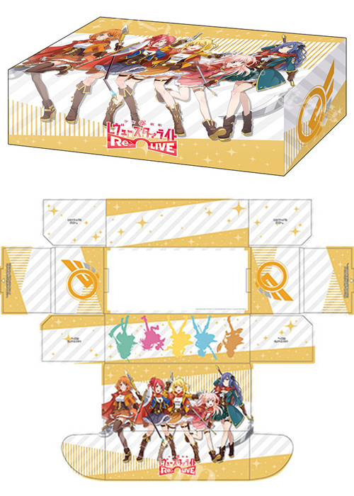 ブシロードストレイジボックスコレクション Vol.358 少女☆歌劇 レヴュースタァライト -Re LIVE- 『フロンティア芸術学校』 | 販売 | サプライ