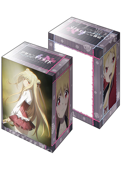 ブシロードデッキホルダーコレクションV2 Vol.910 アサシンズプライド 『メリダ＝アンジェル』 | 販売 | サプライ