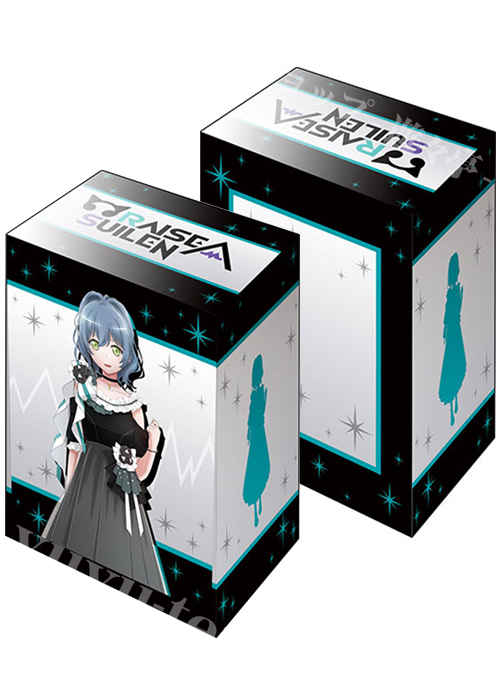 ブシロードデッキホルダーコレクションV2 Vol.926 BanG Dream! 『ロック』 | 販売 | サプライ