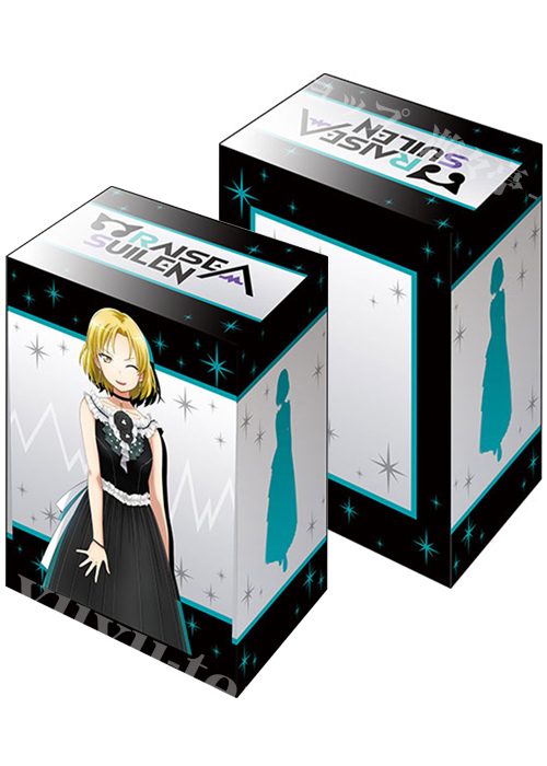 ブシロードデッキホルダーコレクションV2 Vol.927 BanG Dream! 『マスキング』 | 販売 | サプライ