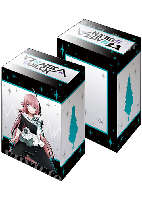 ブシロードデッキホルダーコレクションV2 Vol.929 BanG Dream! 『チュチュ』 | 販売 | サプライ