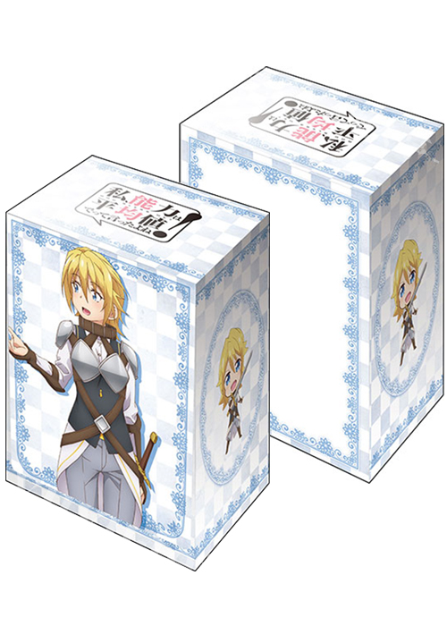 ブシロードデッキホルダーコレクションV2 Vol.965 私、能力は平均値でって言ったよね！ 『メーヴィス』 | 販売 | サプライ