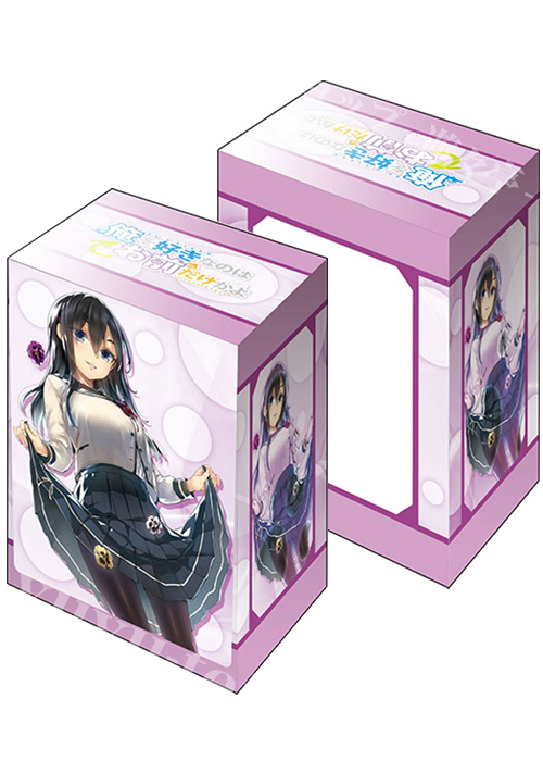 ブシロードデッキホルダーコレクションV2 Vol.982 俺を好きなのはお前だけかよ 『パンジー』Part.3 | 販売 | サプライ