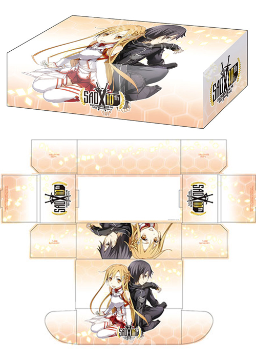 ブシロードストレイジボックスコレクション Vol.381 電撃文庫 ソードアート・オンライン 『キリト＆アスナ』 | 販売 | サプライ