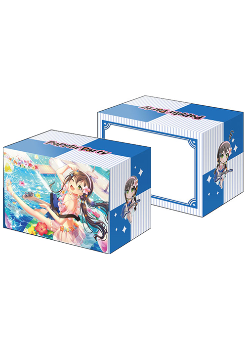 ブシロードデッキホルダーコレクションV2 Vol.999 バンドリ！ ガールズバンドパーティ！ 『花園たえ』Part.3 | 販売 | サプライ