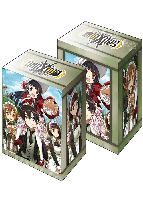 ブシロードデッキホルダーコレクションV2 Vol.1010 電撃文庫 ソードアート・オンライン 『Hearty party』Part.2 | 販売 | サプライ